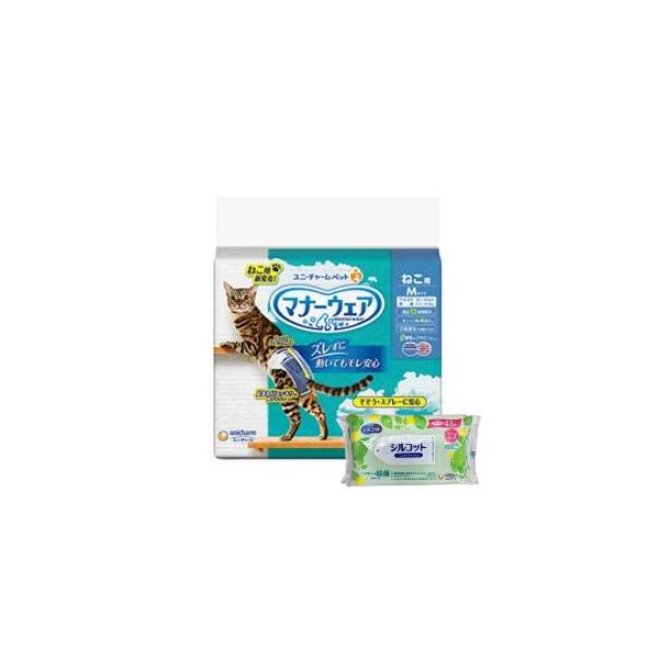 【今ならシルコットウェットプレゼント】1ケース8個セット ユニチャーム マナーウエアーねこ用M 36枚【マナーウェア】