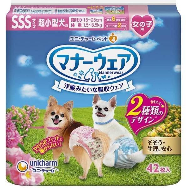 ユニ・チャーム マナーウェア 女の子用 SSSサイズ 超小型犬用 42枚