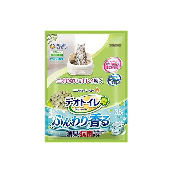 【今ならミズノの靴下1足をプレゼント】３個セット ユニチャーム デオトイレ ふんわり香る消臭・抗菌サンド ナチュラルグリーンの香り 3.8Ｌ