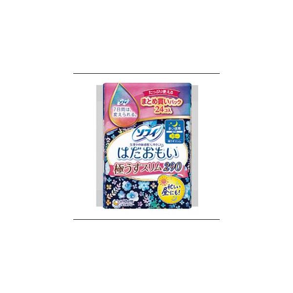 ユニ・チャーム ソフィ はだおもい 極うすスリム 多い夜用 羽つき 29cm 24コ入