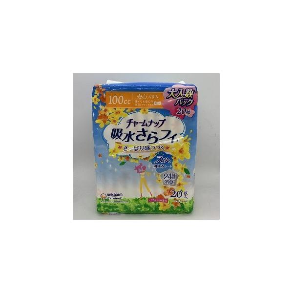 ユニチャーム　チャームナップ多くても安心用20枚【チャームナップ】