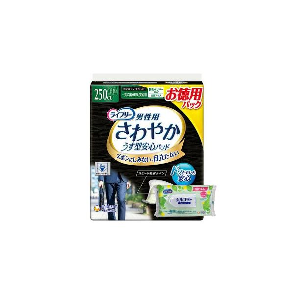 １２個セット ユニ・チャーム ライフリー さわやかパッド 男性用 250cc 一気に出る時安心用 26cm(18枚入)