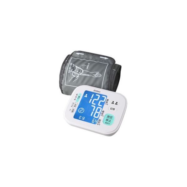 ドリテック 血圧計 ホワイト BM-202WT