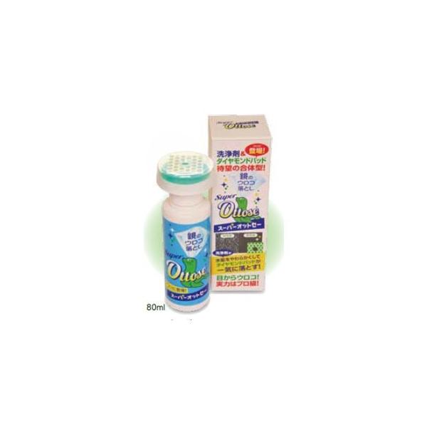 �Q�Z�b�g SuperOttose�X�[�p�[�I�b�g�Z�[ �������v���[���g�t��