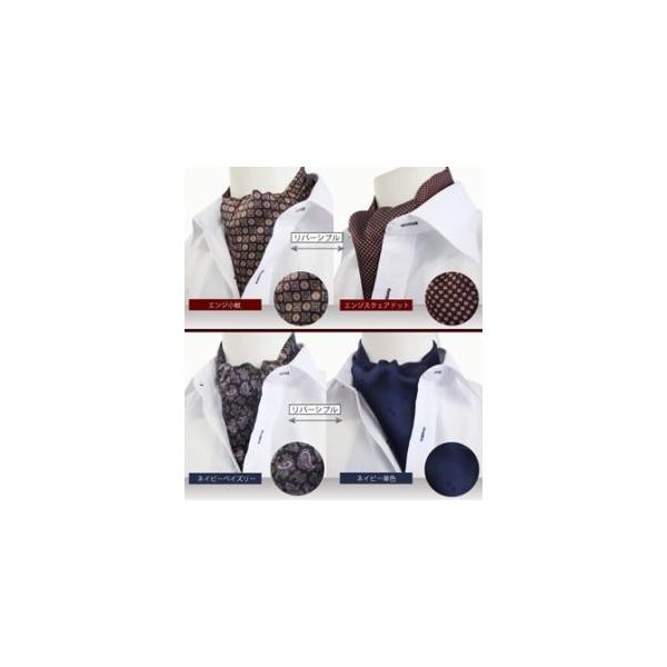 ���o�[�V�u���E�V���N�E�A�X�R�b�g�^�C�Q���g �������v���[���g�t��