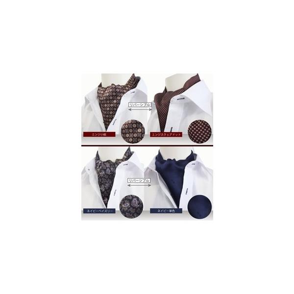 �Q�Z�b�g ���o�[�V�u���E�V���N�E�A�X�R�b�g�^�C�Q���g �������v���[���g�t��