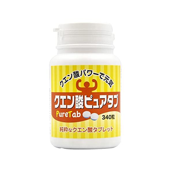 他サイト： トーヤク クエン酸ピュアタブ 340粒の商品画像