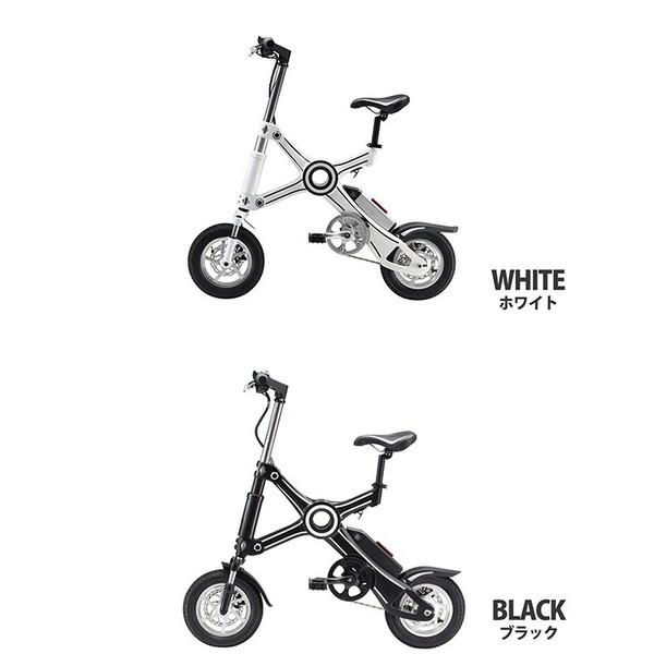 フル電動自転車 Fe Bike 電動アシスト 折りたたみ自転車 電動スクーター 持ち運び可能 電動自転車 おしゃれ 目立つ バッテリー式 Buyee Buyee 日本の通販商品 オークションの代理入札 代理購入