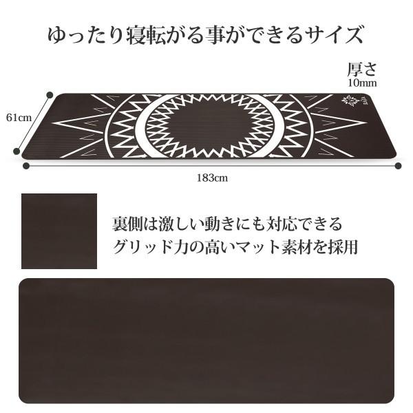 ヨガマット 厚さ 10mm 折りたたみ 柄 アジアンテイスト おしゃれ 人気 マット ストレッチ すべらない 送料無料 色 サイズ Buyee Buyee Japanese Proxy Service Buy From Japan Bot Online