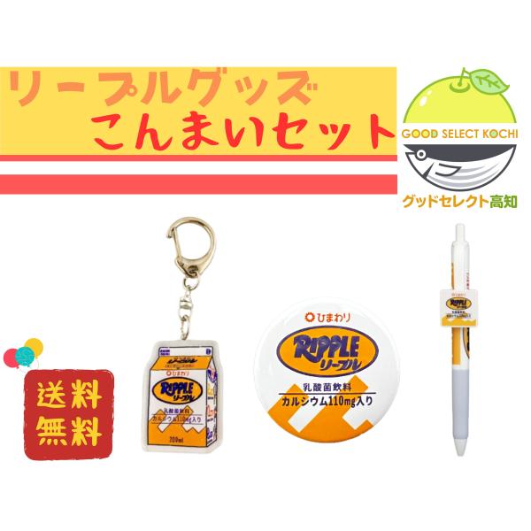 ひまわり様ご確認用 タキイ種苗 ひまわり ソーラーパワーのタネ[内容量：2ml