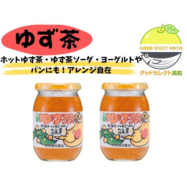 ゆずには抗酸化力に優れ、アンチエイジングの作用があるといわれるビタミンC(果汁)とビタミンE(果皮)が多く含まれ、美肌づくりには欠かせない成分として注目されています。また、ハチミツとオリゴ糖はエネルギーの源として知られ、体温とパワーを必要と...