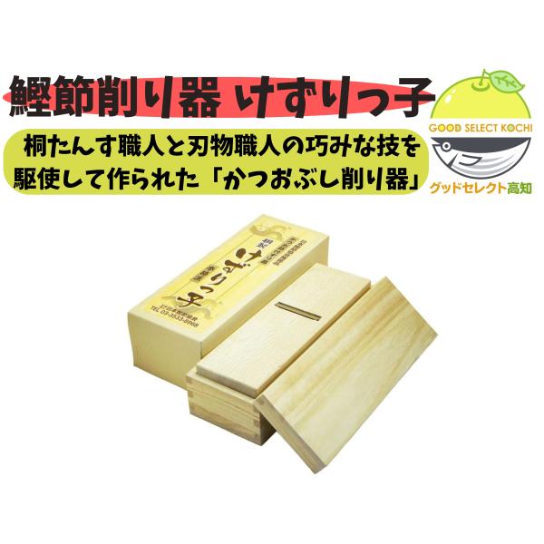 手造り　新羅　焼締透かし高杯　須恵器　菓子器　輸入品　Q1590 螺鈿の透かし台付小箱 桜に樫鳥（かしどり） 朱 | メーカー別,か