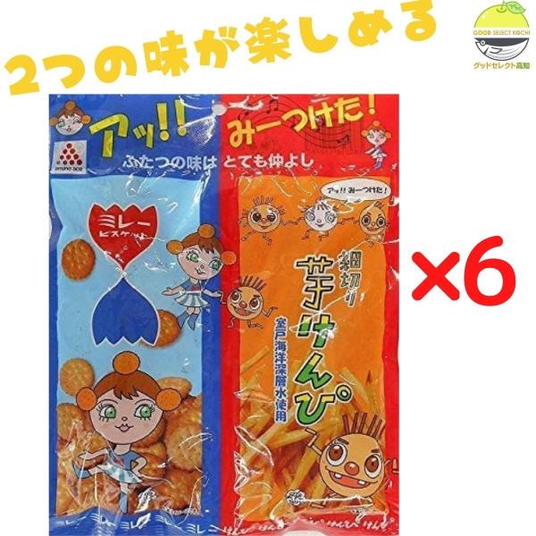 ＜内容量＞ミレー50g+ケンピ50g　×6セット高知のおやつ「ミレービスケット」と「細切り芋けんぴ」がセットになりました！やなせたかし先生デザインのパッケージが目印！＜ミレービスケット＞小麦粉、砂糖、ショートニング、植物油、ぶどう糖、食塩、...