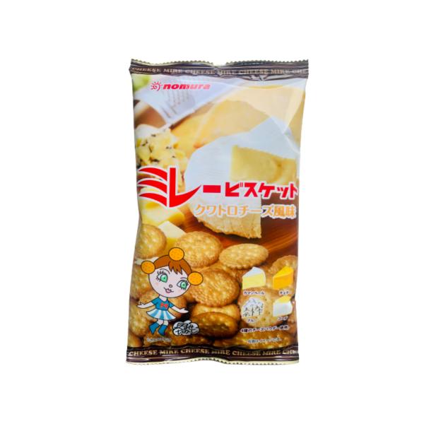 ミレービスケット 野村 ミレークワトロチーズ風味120g×1袋 カマンベール・チェダー・ブルー・ゴーダ混合