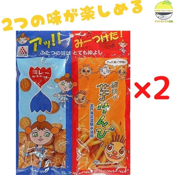 ＜内容量＞ミレー50g+ケンピ50g　×2セット高知のおやつ「ミレービスケット」と「細切り芋けんぴ」がセットになりました！やなせたかし先生デザインのパッケージが目印！