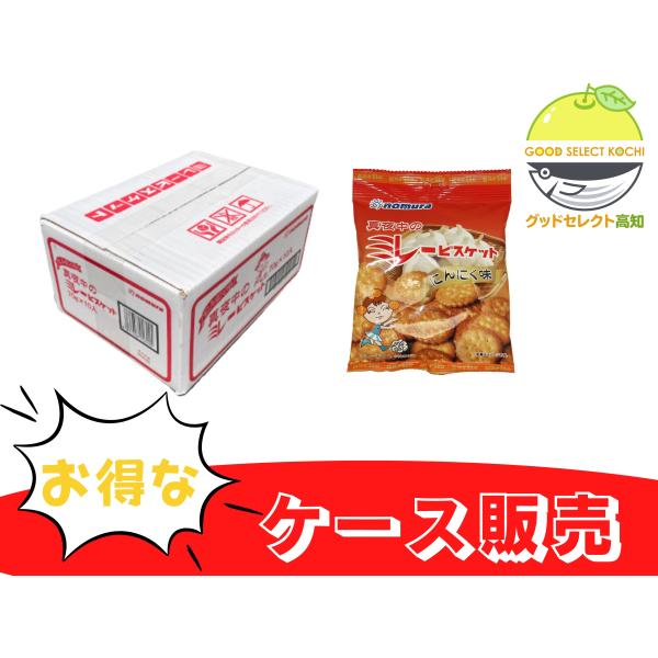 goodselectionkochi_6577nu1