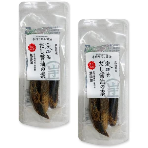 高知県土佐清水で丁寧に作られた宗田節を使用した「宗田節 だし調味料の素」は、ご家庭の醤油に入れるだけで、香り高いだし醤油が簡単に作れる逸品です。30g入りで、約2リットル分のだし醤油ができるので、普段使いにもぴったり。詰め替え用としても、自...