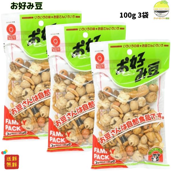 バラエティ豊かな内容: おかき（海苔巻き、柿の種、揚げあられ、セサミクラッカー）、お豆（イカピー、海苔ピー、わさび豆、ココアピーナツ）など、多彩な種類が詰め合わせ。飽きのこない味わい: 塩味から甘味まで、最後まで飽きずに楽しめるお菓子が勢揃...