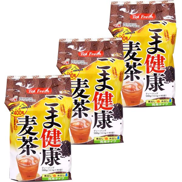 黒ごまの香ばしさと麦茶のすっきり感を一度に。国産大麦を焙煎し、黒ごま・黒大豆・はと麦を合わせたノンカフェインのティーバッグです。温・冷どちらも心地よく、毎日の水分補給が飽きずに続きます。原料は大麦（国産）、黒ごま、黒大豆（非遺伝子組換え）、...