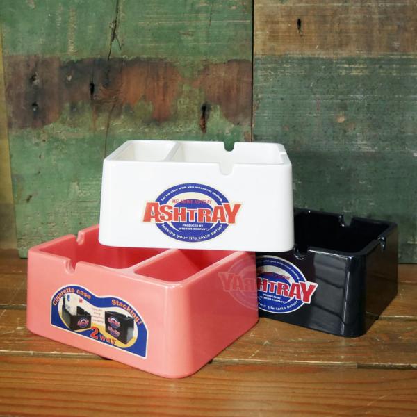 2WAY 卓上灰皿 メラミン製 灰皿 INTERIOR COMPANY インテリア