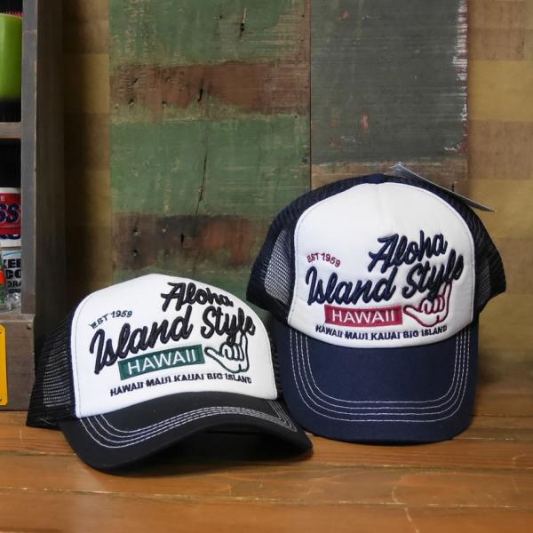 アロハコレクション　ハワイアンエアライン　メッシュキャップ ベージュ アロハコレクション ハワイアンエアライン メッシュキャップ