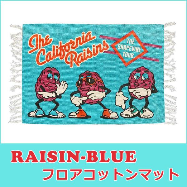カリフォルニアレーズン　【珍品シーツ生地】 カリフォルニアレーズン カットシーツ はぎれ 布 生地の通販 by うさ