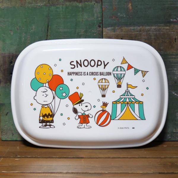SNOOPY - スヌーピーメラミンプレート2枚set SNOOPY スヌーピー フタ付きランチプレート 子供食器 PEANUTS