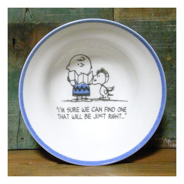 スヌーピー ボウル SNOOPY シリアルプレート PEANUTS ブルー