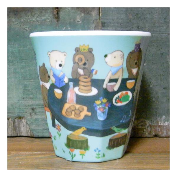 くまのルー LOU et COU タンブラーカップ パーティー メラミン食器 コップ