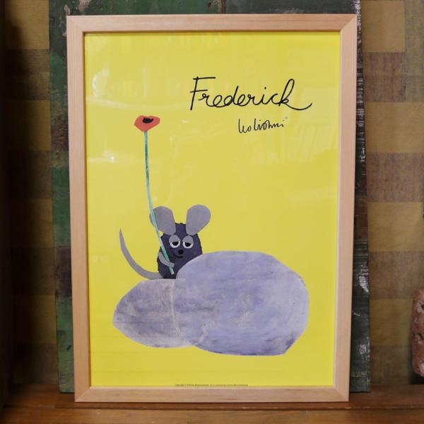 Leo Lionni Frederick インテリアピクチャー ポスター アートフレーム