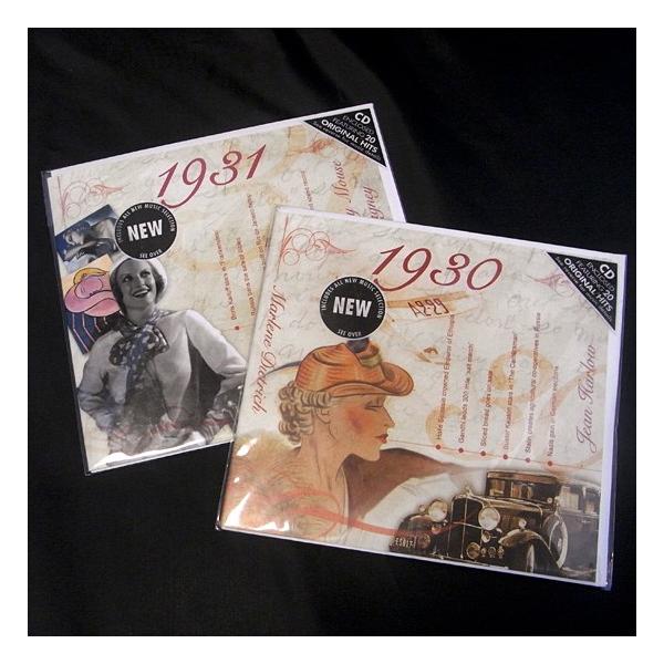 B'z グリーティングカード 1992年〜2024年 33年分 まとめ売り B'z グリーティングカード 1992年〜2024年 33年分 まとめ売り B'z