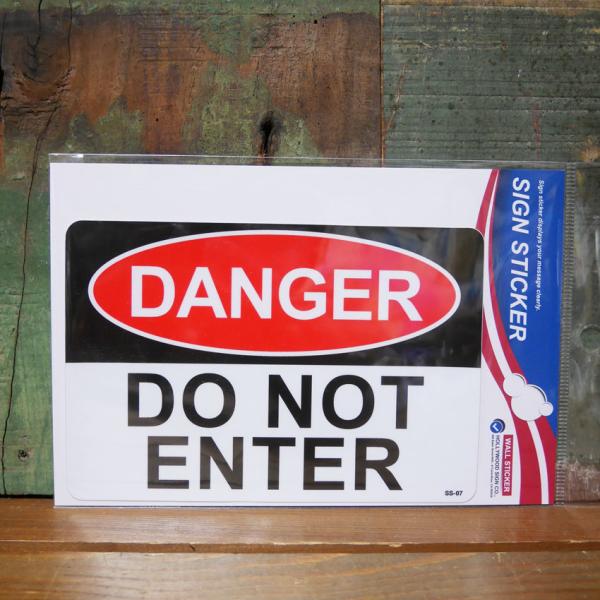 DANGER ウォールサイン ステッカー DO NOT ENTER 立入禁止 シール デンジャー SIGN STICKER