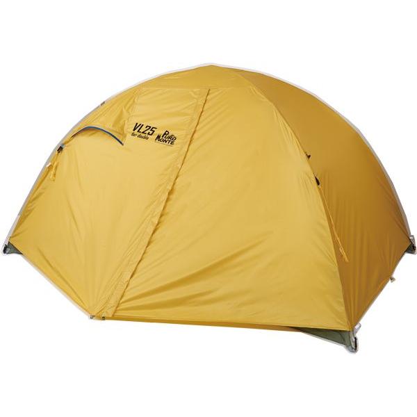 Puromonte プロモンテ 一人用超軽量山岳テント Vl ３５ グラウンドシートサービス Buyee Buyee Japanese Proxy Service Buy From Japan Bot Online