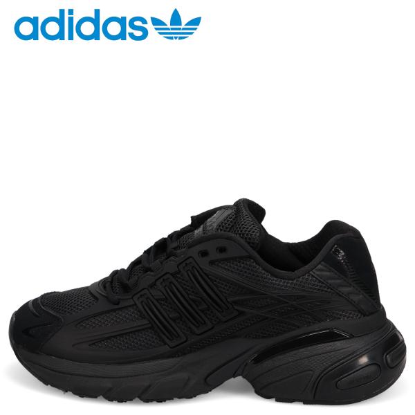 アディダス オリジナルス adidas Originals スニーカー アディスター XLG 2.0 メンズ ADISTAR XLG 2.0 ブラック 黒 KZ9155