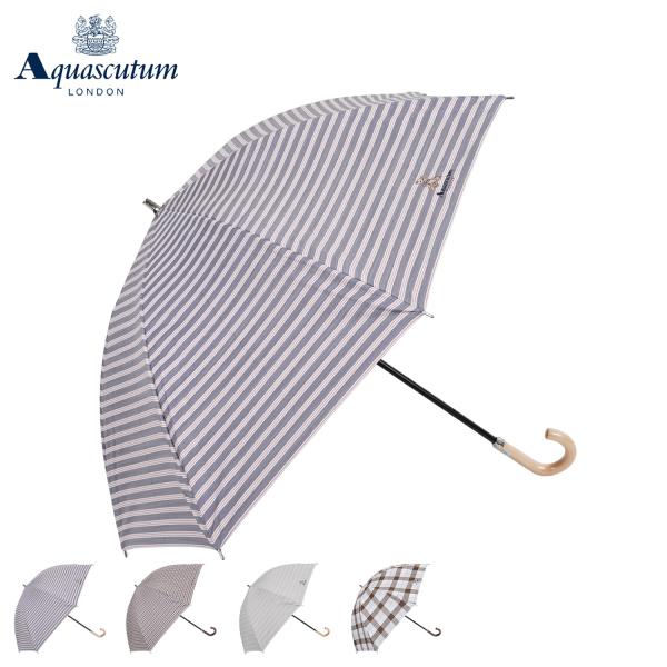 Aquascutum（アクアスキュータム） 日傘 折りたたみ 軽量 晴雨兼用