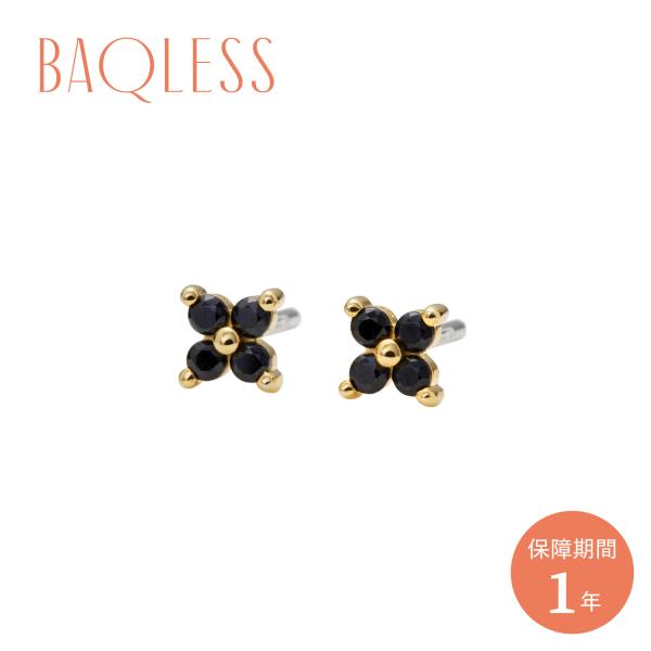 Baqless バックレス ピアス 金属アレルギー対応 つけっぱなし キャッチなし シルバー925 キャッチレス 外れない 錆びない Amity Bloom Onyx 261AM-BLM-ON