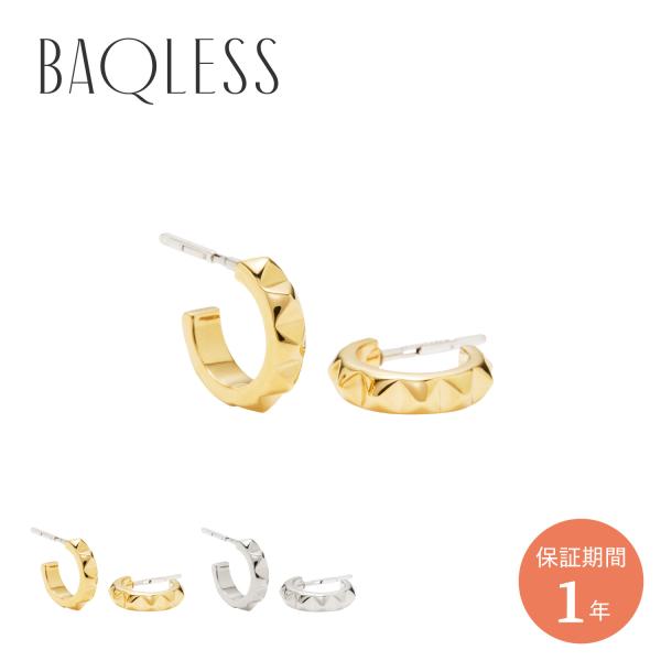 Baqless バックレス ピアス フープピアス レディース 18k 金属アレルギー キャッチ 落ちない Embrace Soho Gold/Silver ゴールド シルバー
