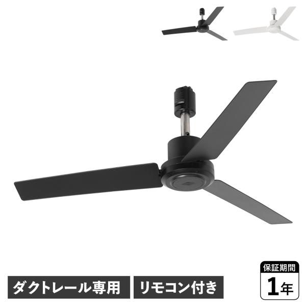 goodslabo_bid-003329