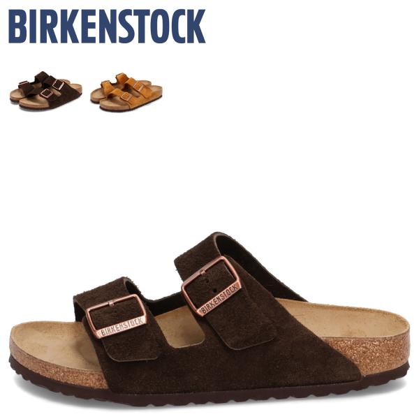 ビルケンシュトック BIRKENSTOCK アリゾナ サンダル メンズ 細幅 普通幅 スエードレザー ARIZONA ブラウン 超PayPay祭