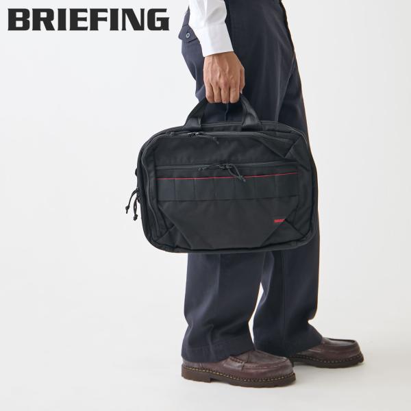 BRIEFING ブリーフィング 2WAY リュック ブリーフケース BRA241P37 010 BS BOX 2WAY PACK AG メンズ ブラック BRIEFING（ブリーフィング） リュック バッグ バックパック メンズ