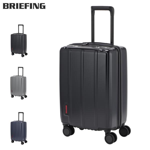 ブリーフィング BRIEFING キャリーケース スーツケース キャリーバッグ メンズ レディース 機内持ち込み 軽量 Sサイズ BRA253C24