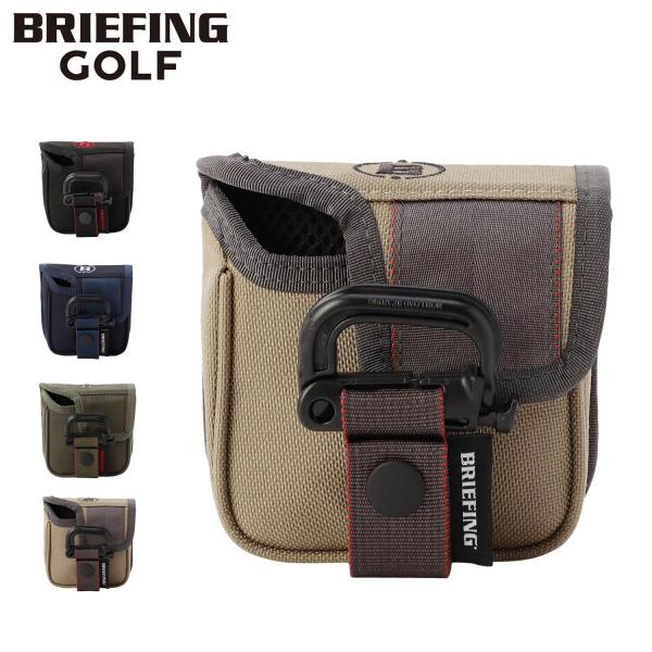 ブリーフィング ゴルフ BRIEFING GOLF ゴルフヘッドカバー パター用カバー メンズ レディース 撥水 耐久 耐摩耗 MULTI MALLET PUTTER COVER STD BRG253G23