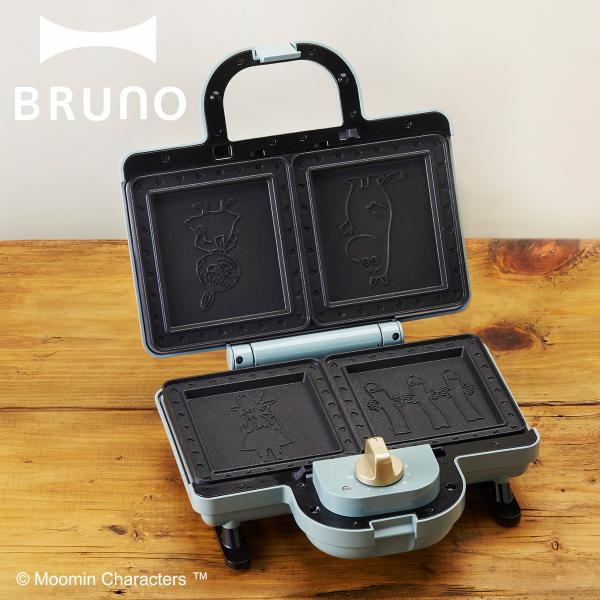BRUNO ブルーノ ホットサンドメーカー ダブル ムーミン パンの耳まで 