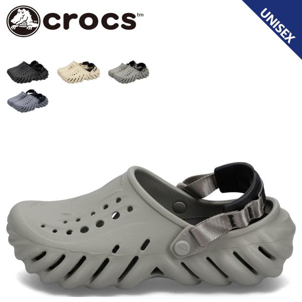 【新品】 crocs サンダル エコー クロッグ 27cmグレー サンダル crocs クロックス サンダル クロッグ エコー メンズ レディース