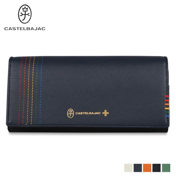 【美品】CASTELBAJAC 長財布 L字ファスナー　ストライプ　シェスト CASTELBAJAC（カステルバジャック） 長財布 シェスト メンズ