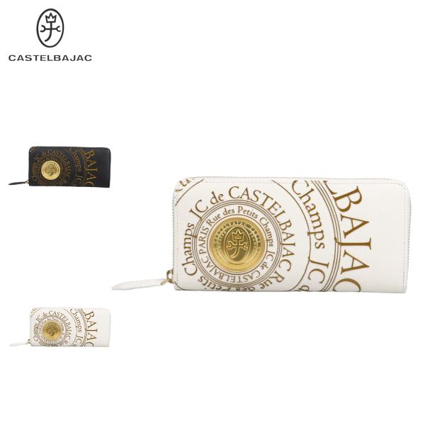 CASTELBAJAC 長財布 ホワイト/ゴールド CASTELBAJAC カステルバジャック 長財布 メンズ レディース