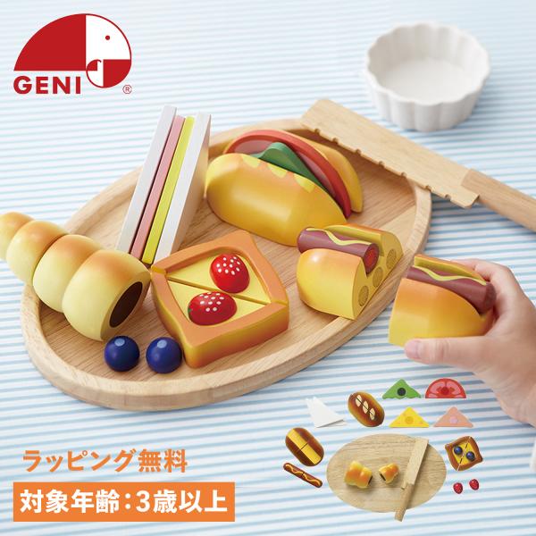 ままごと エドインター - 知育玩具の人気商品・通販・価格比較 - 価格.com ままごと エドインター - 知育玩具の人気商品・通販・価格比較 - 価格.com