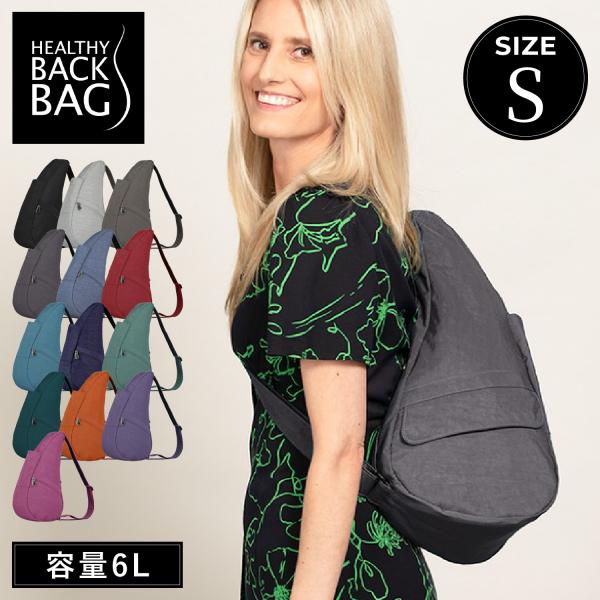 ヘルシーバックバッグ Healthy Back Bag スリングバッグ ボディバッグ ショルダー メンズ レディース 6L 斜めがけ 軽量 撥水 大容量 S 6303