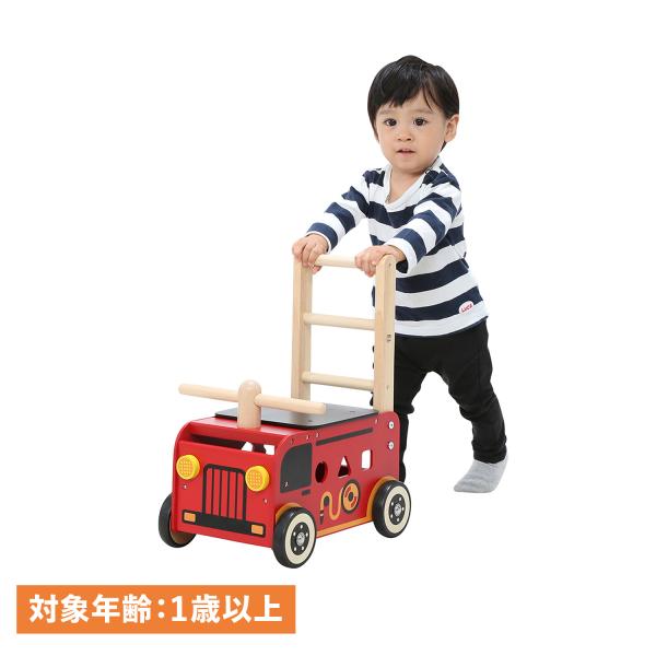 手押し車 女の子の人気商品 通販 価格比較 価格 Com