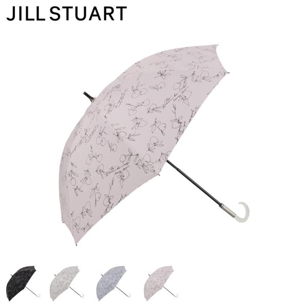 JILL STUART（ジルスチュアート） ジル スチュアート 日傘 長傘 晴雨